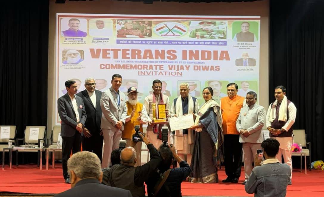 University of Rajasthan